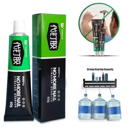 All Purpose Glue (১ পিচ)