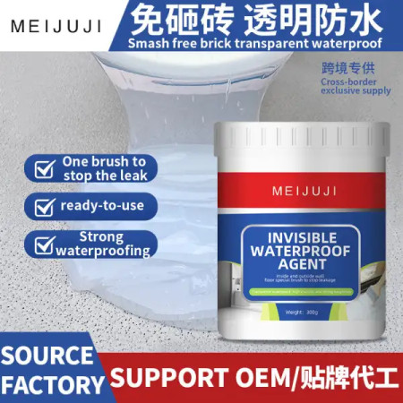 Waterproof Leakage Agent| ( ১ পিচ )